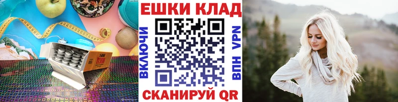 Ecstasy диски  KRAKEN ссылка  Чистополь  дарнет шоп 