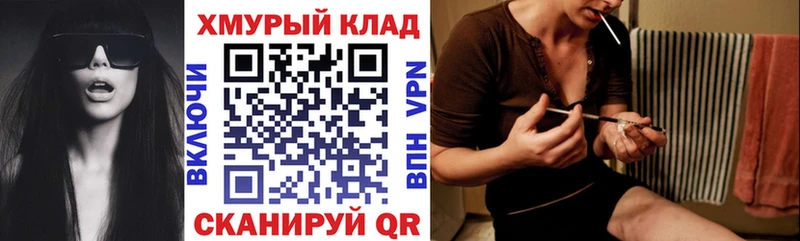 Героин Афган  Чистополь 