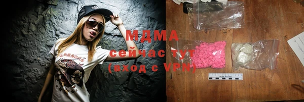 меф VHQ Баксан