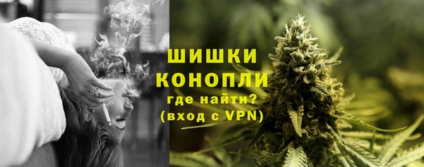 кокаин колумбия Приозерск