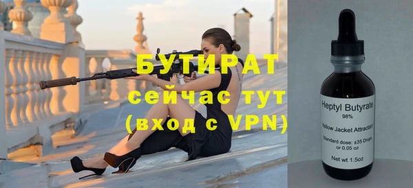 меф VHQ Баксан