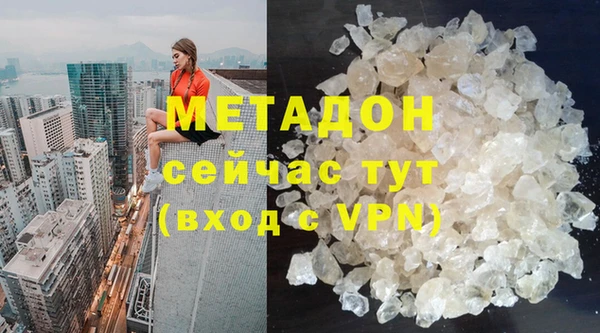 не бодяженный Протвино
