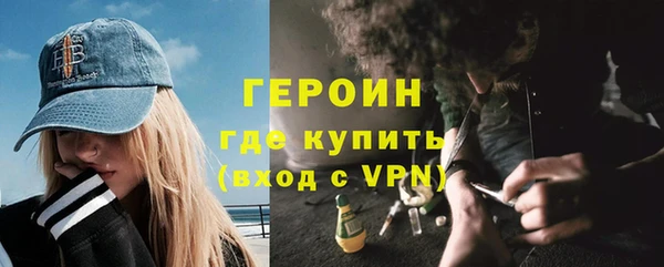 меф VHQ Баксан