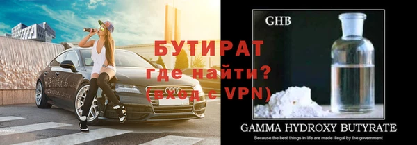 меф VHQ Баксан