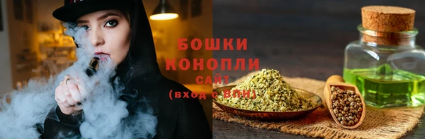 ALPHA-PVP Балабаново