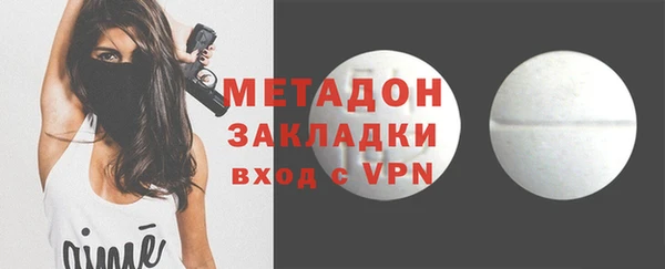 трава Балахна