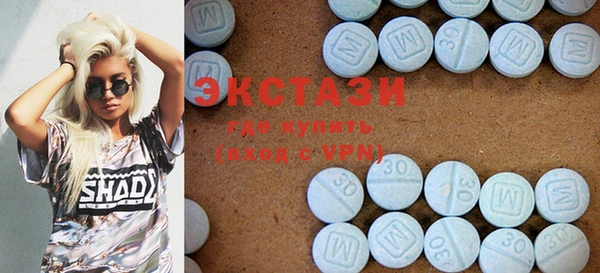 меф VHQ Баксан