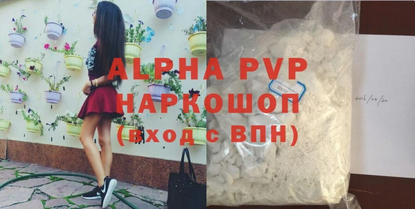 меф VHQ Баксан