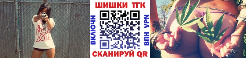 Каннабис сатива  Чистополь 